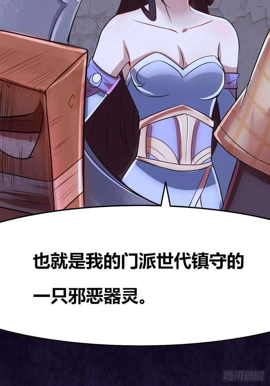 79.jpg
