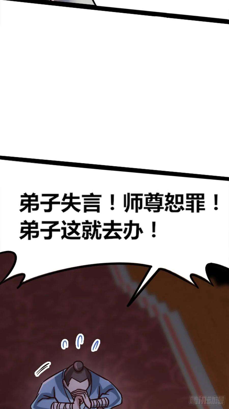 76.jpg