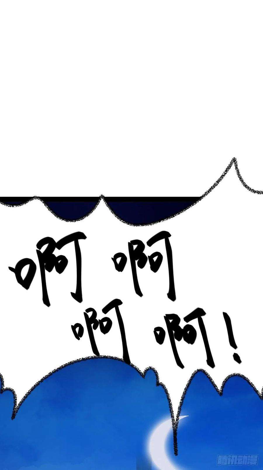 73.jpg