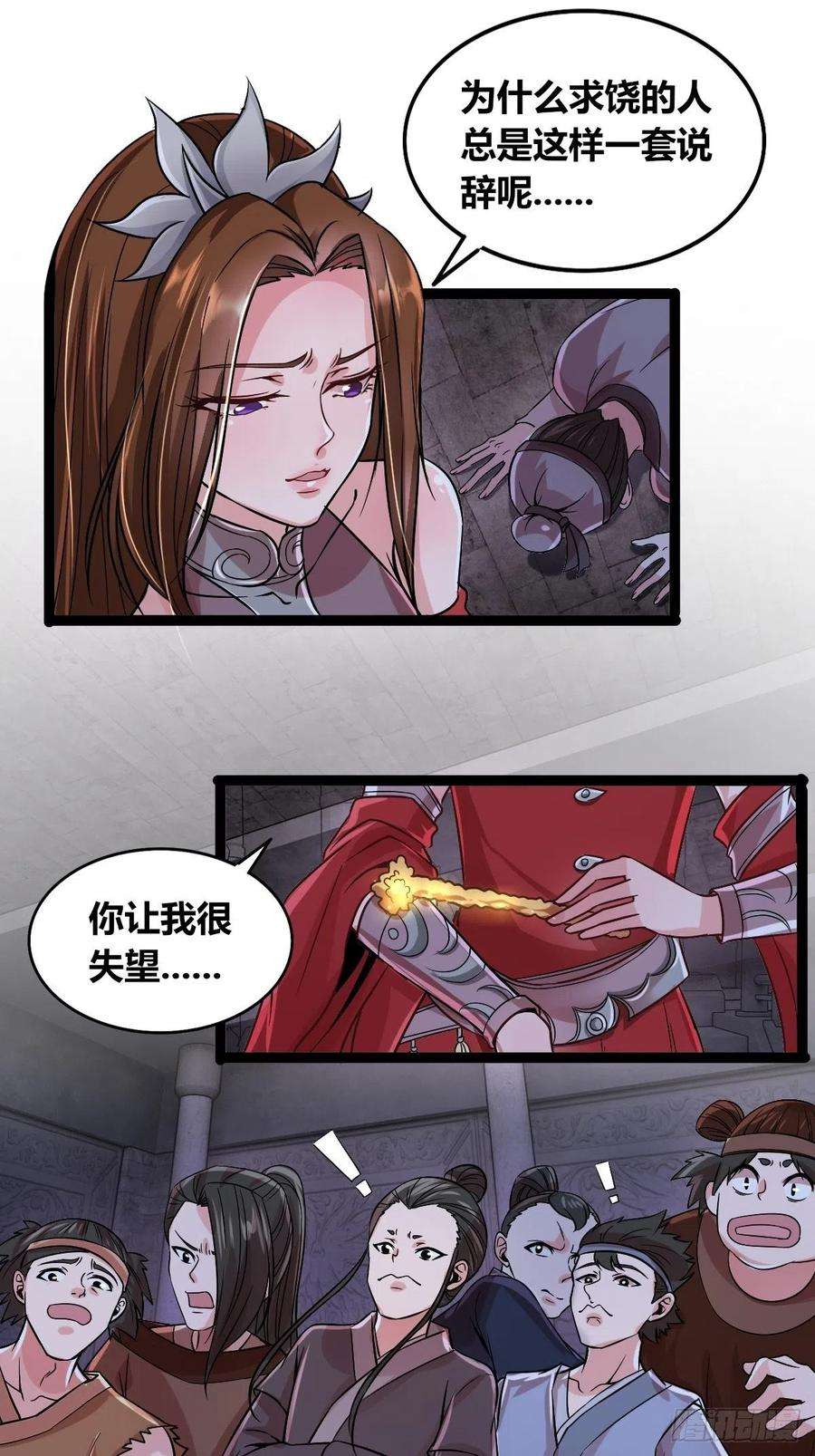 37.jpg