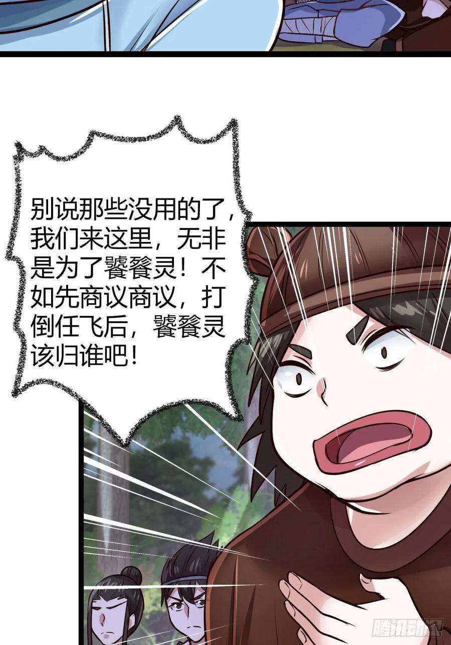 26.jpg