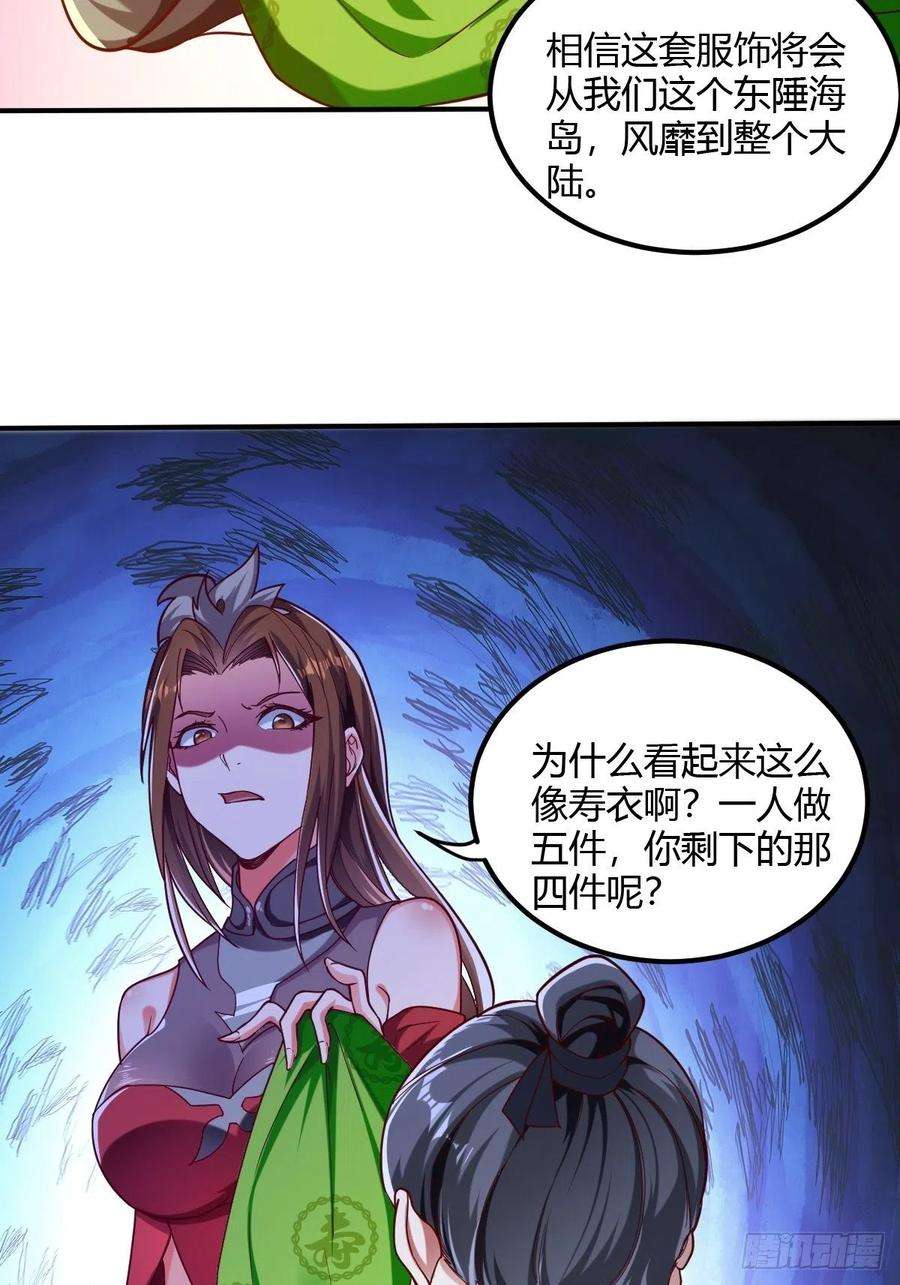 36.jpg