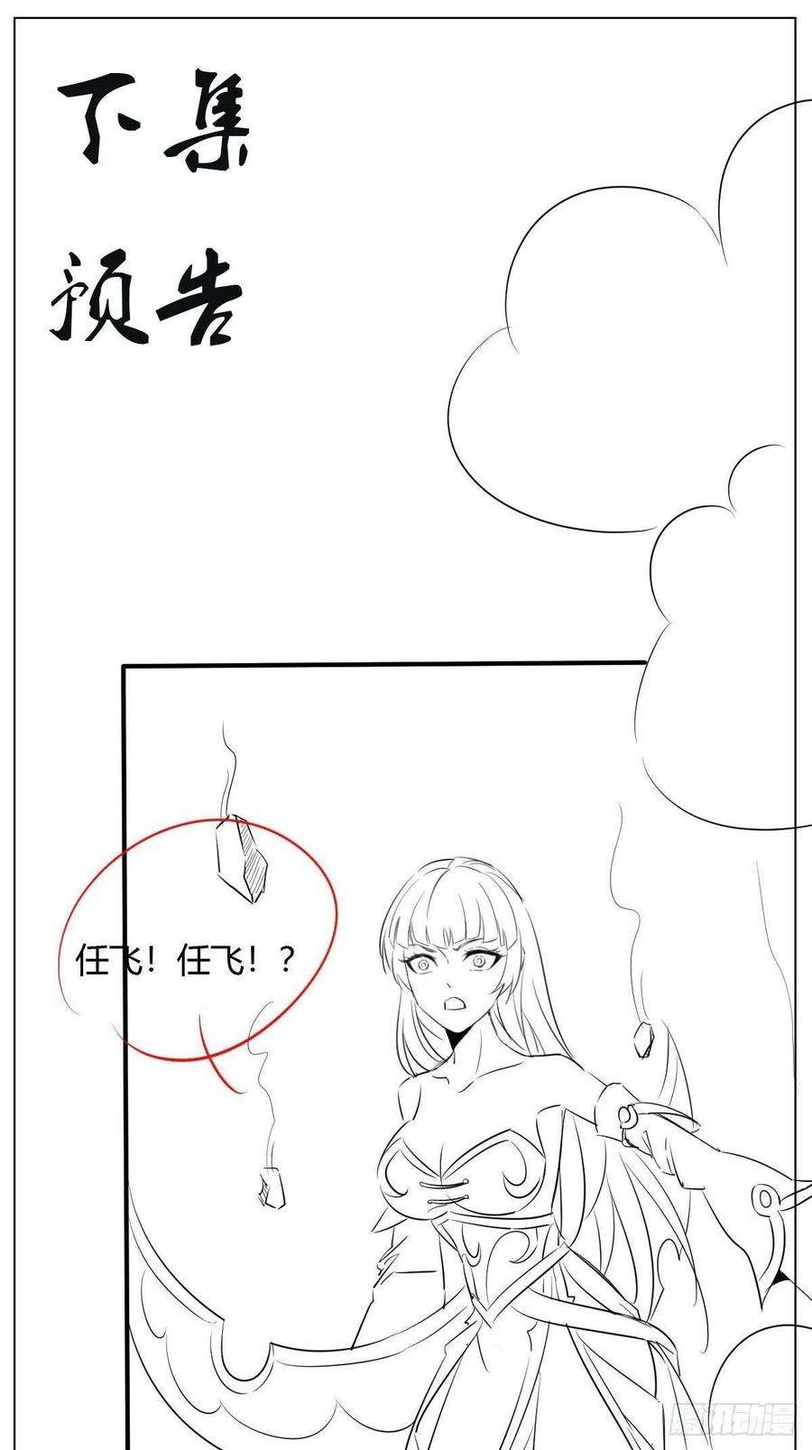 65.jpg