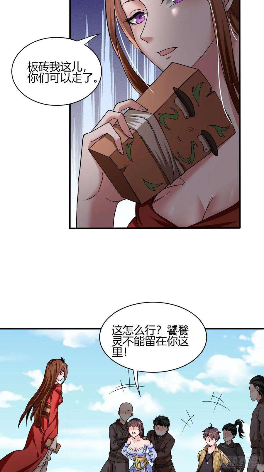 19.jpg