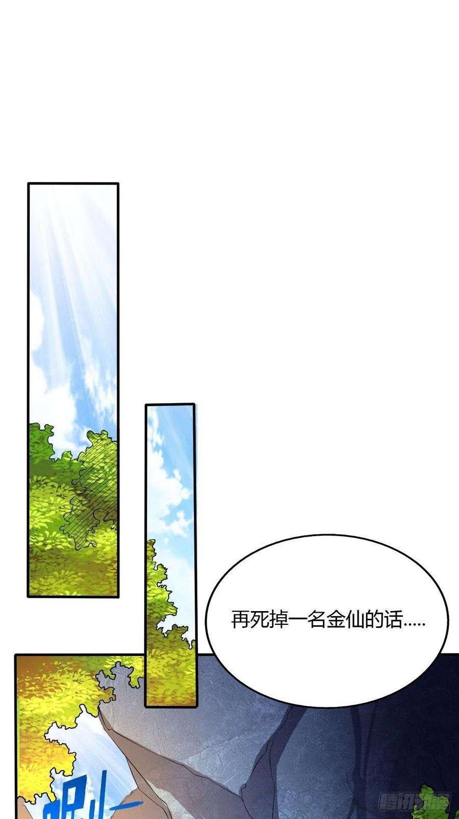 15.jpg