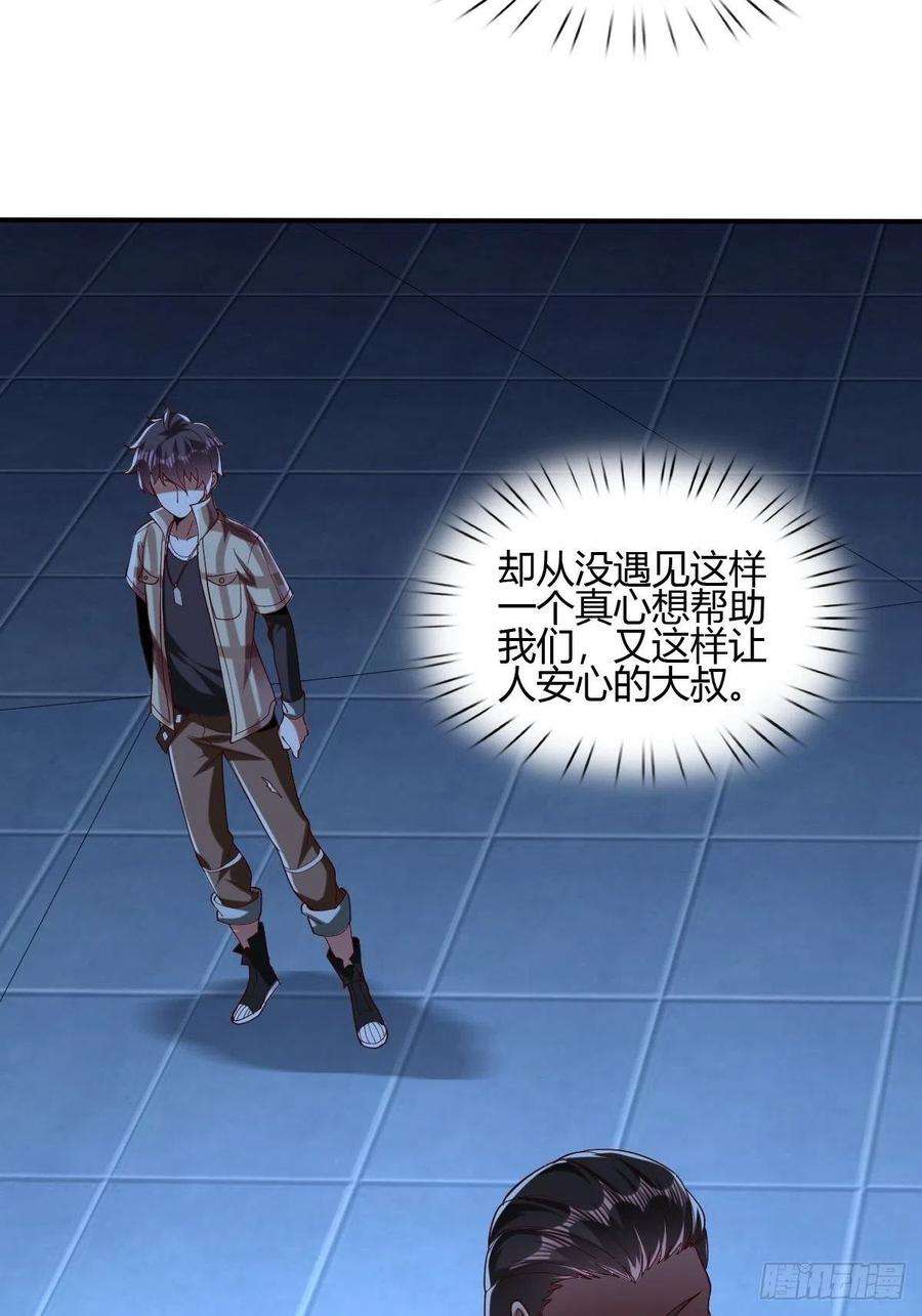 30.jpg