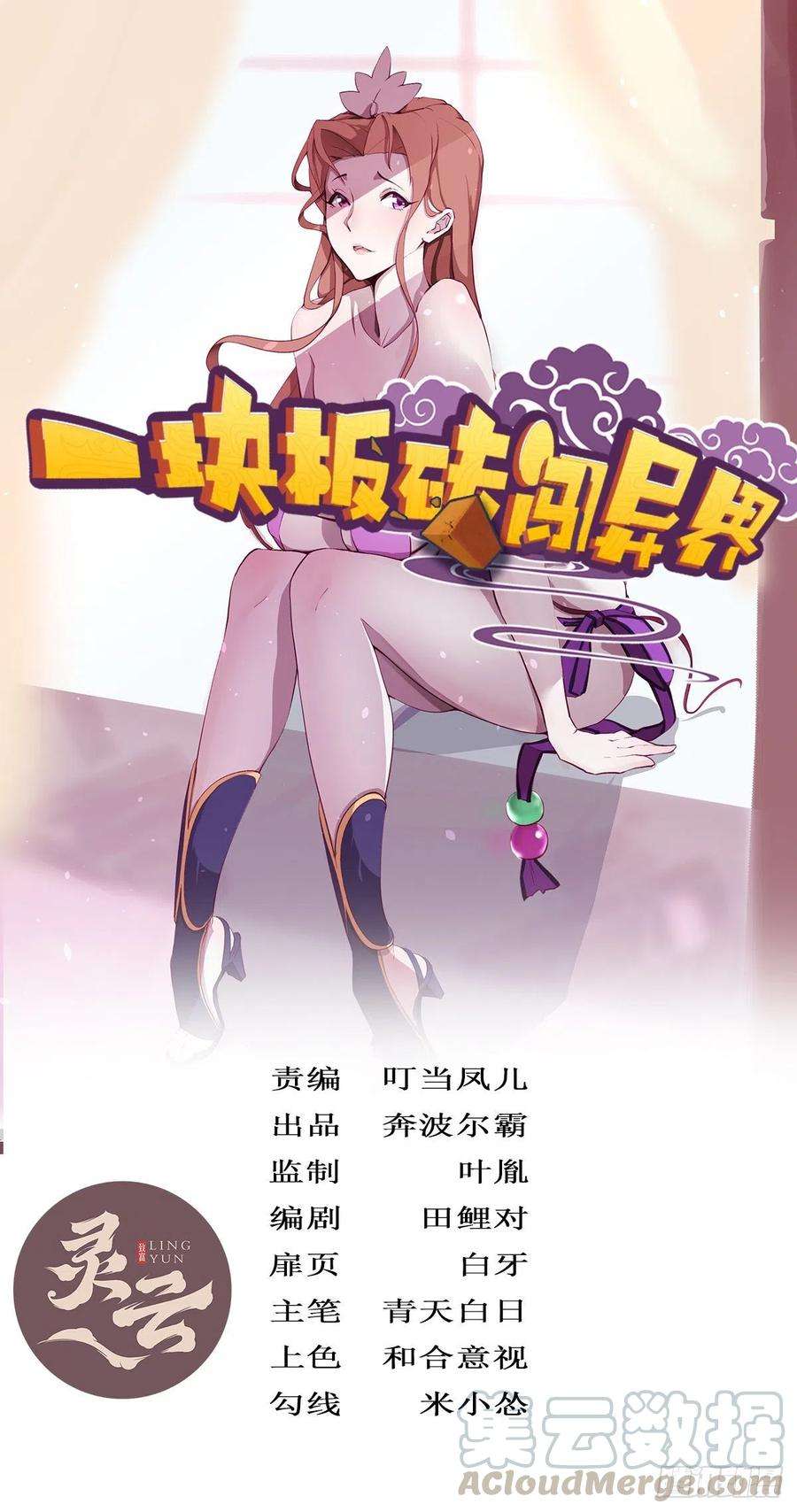 1.jpg