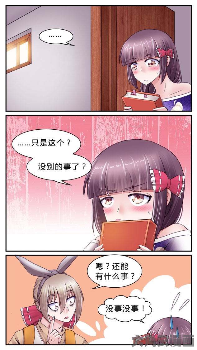 2.jpg