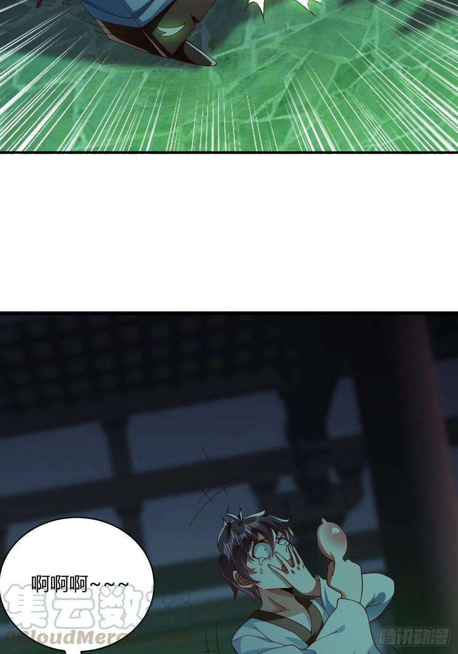 85.jpg