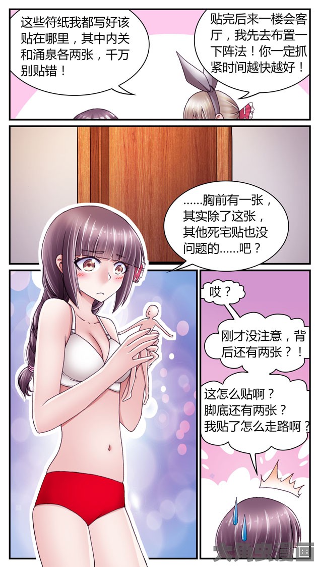 4.jpg