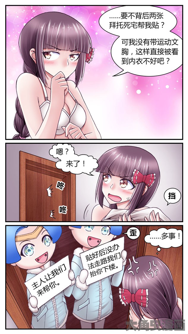 5.jpg