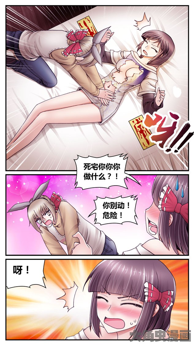 5.jpg
