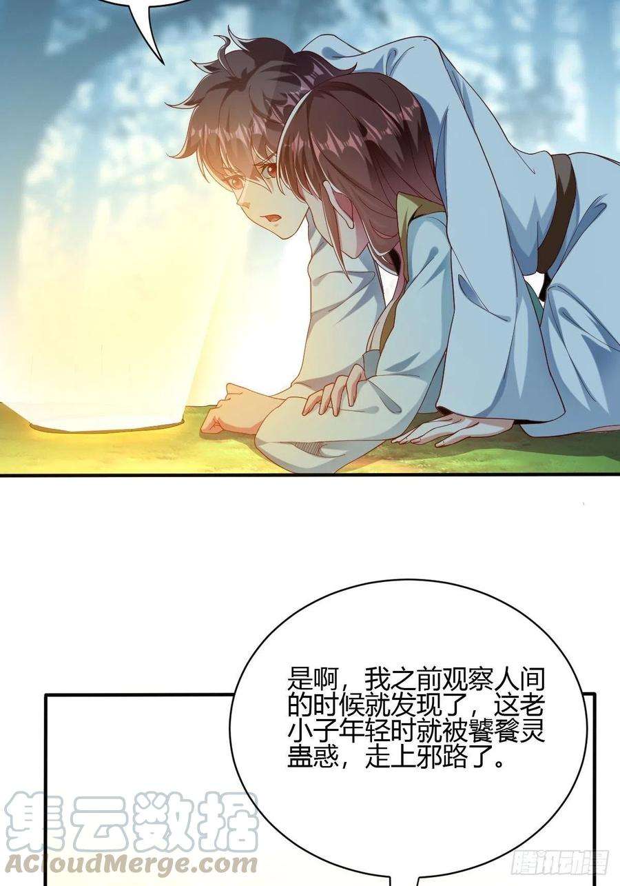 61.jpg