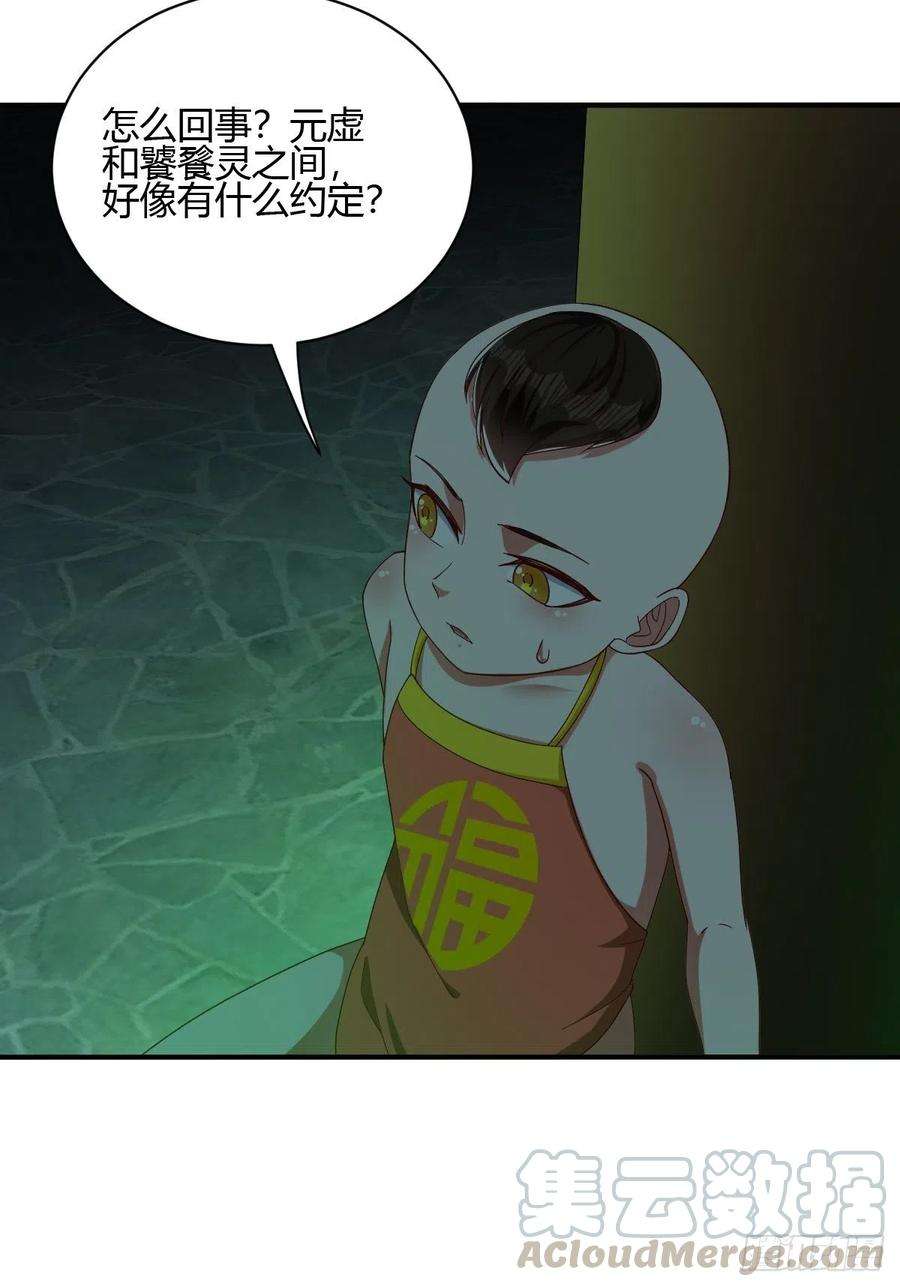 33.jpg