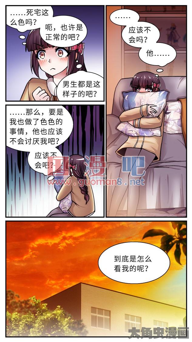 8.jpg