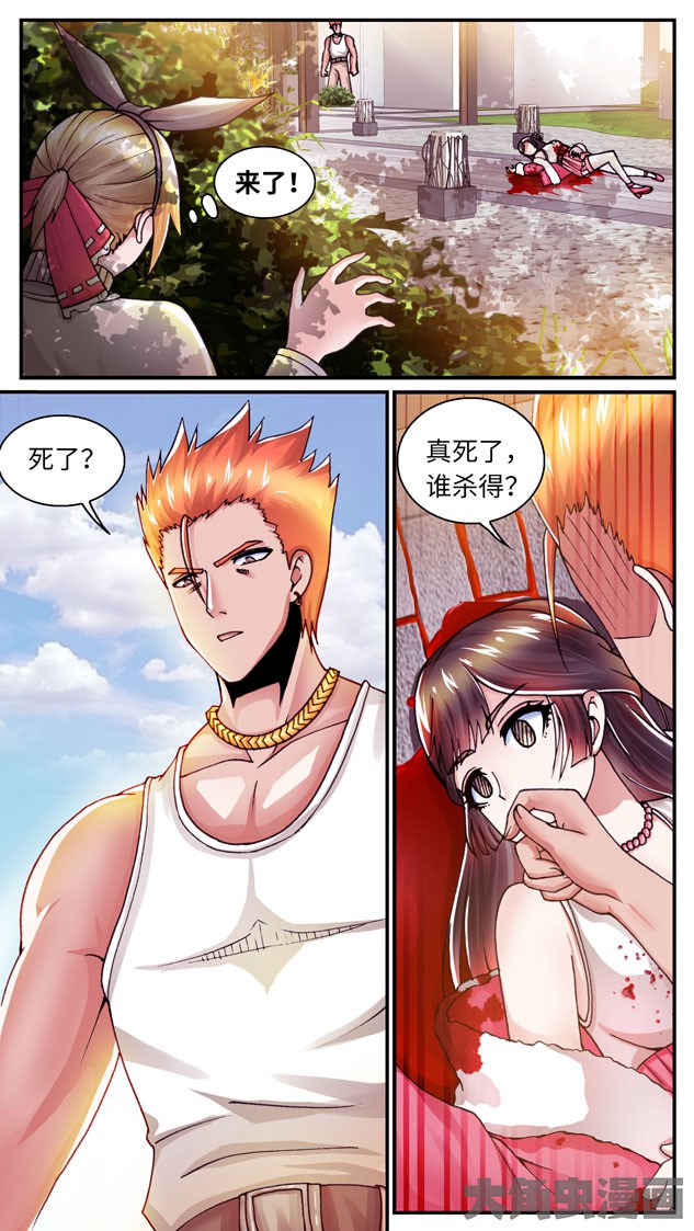 6.jpg