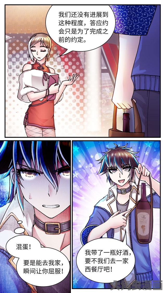 5.jpg