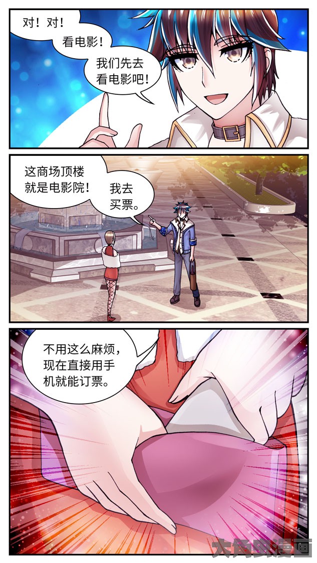 7.jpg