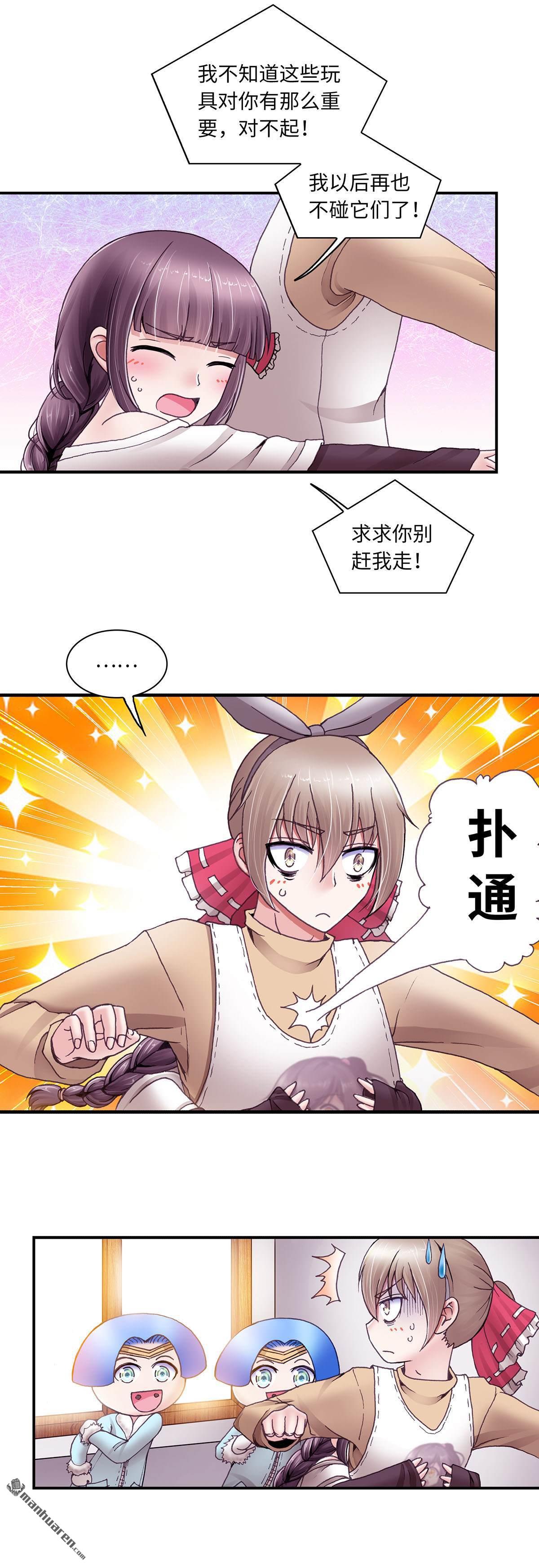 3.jpg
