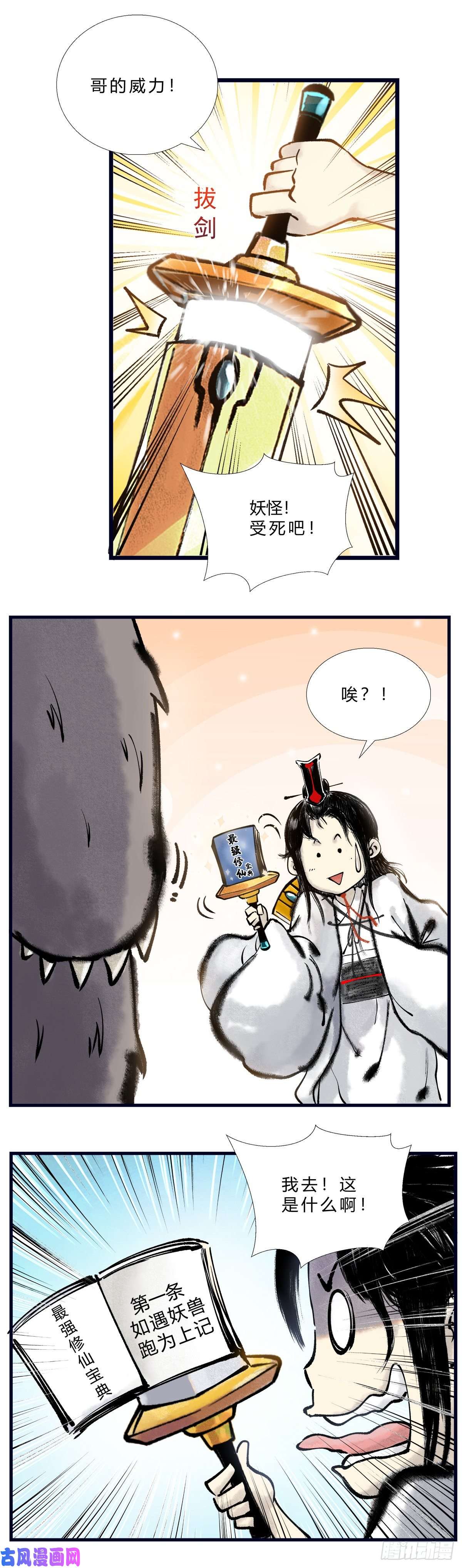 4.jpg