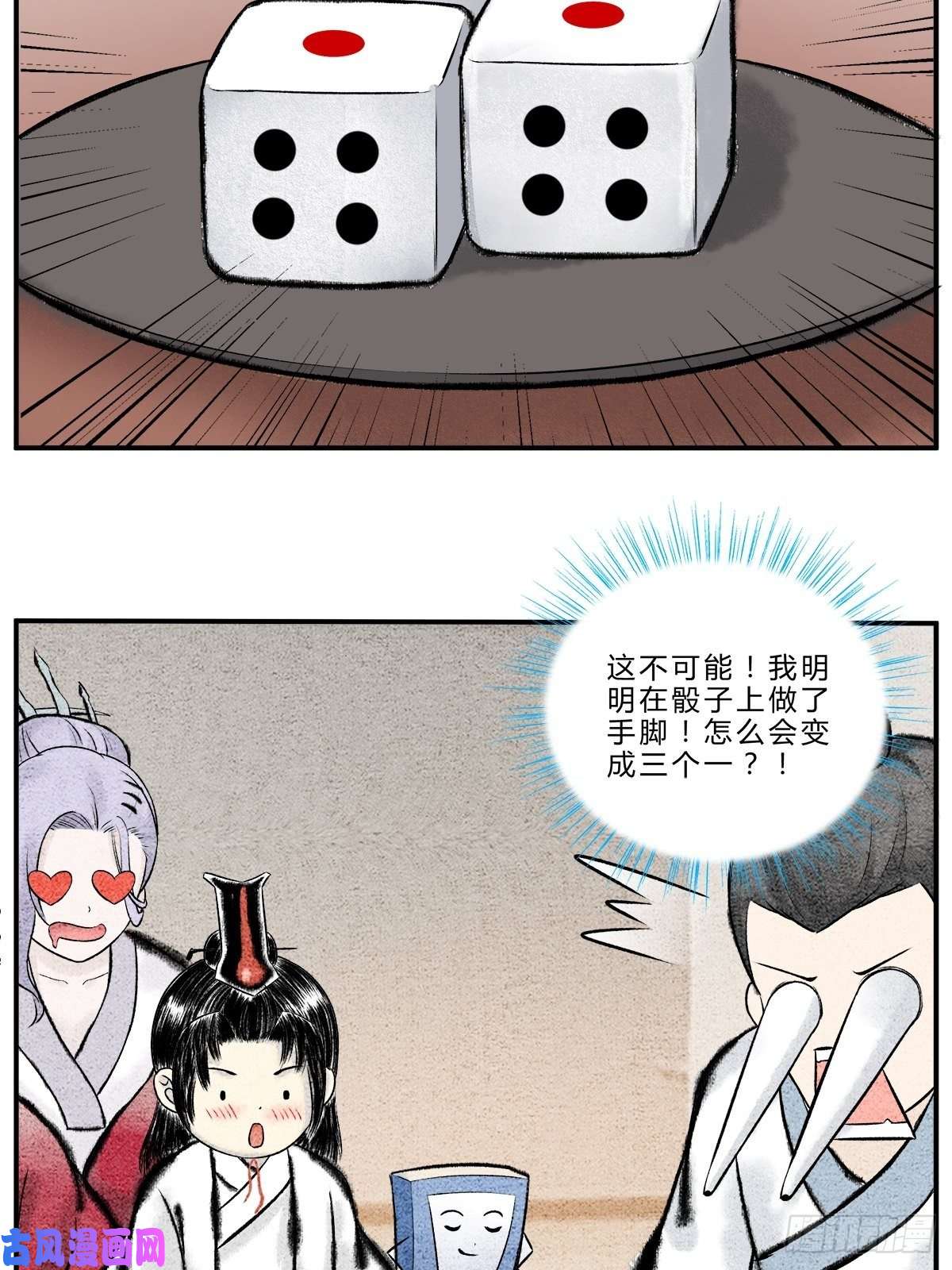 11.jpg