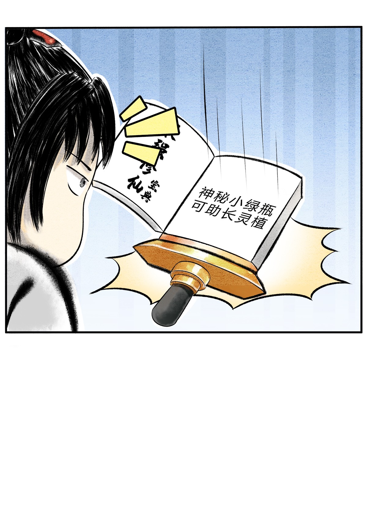 6.jpg