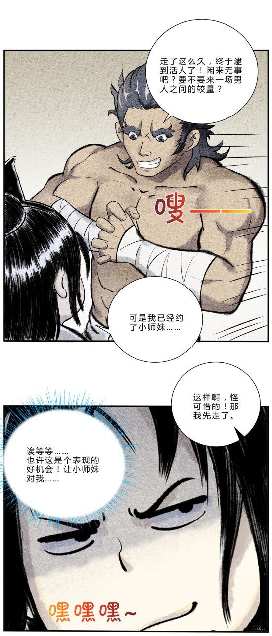 3.jpg