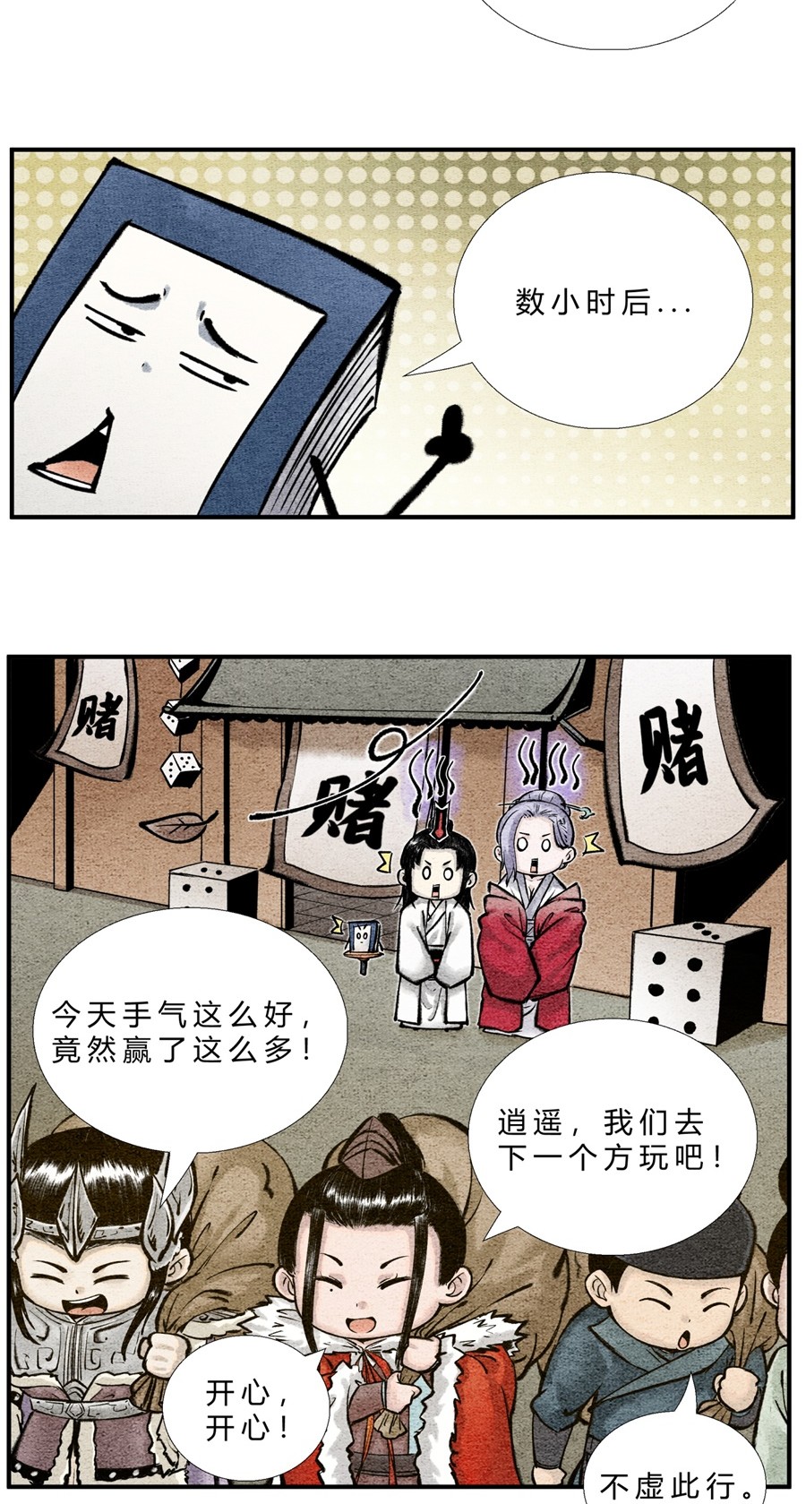 9.jpg