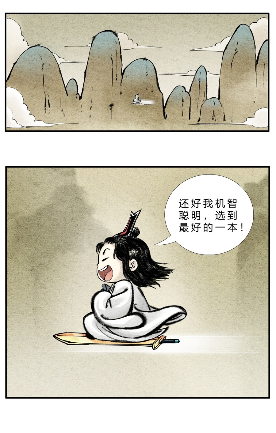 8.jpg