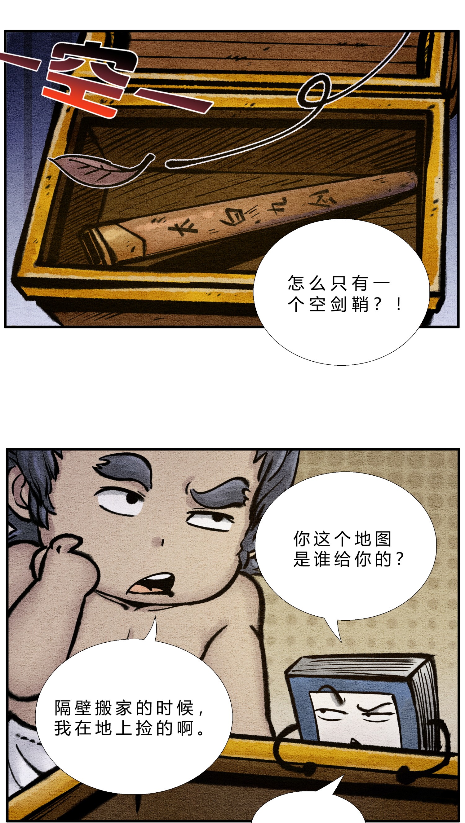 8.jpg