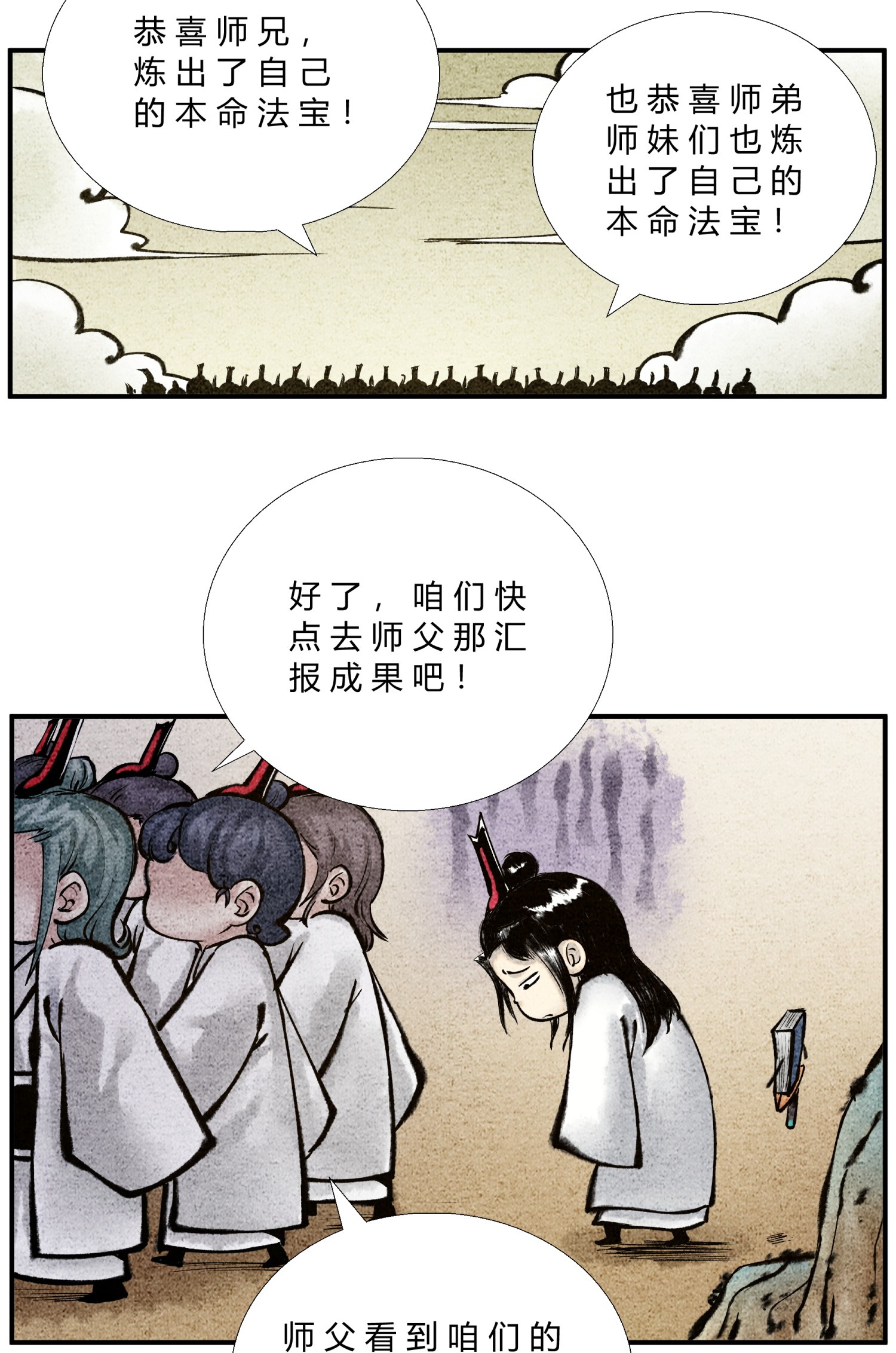 7.jpg
