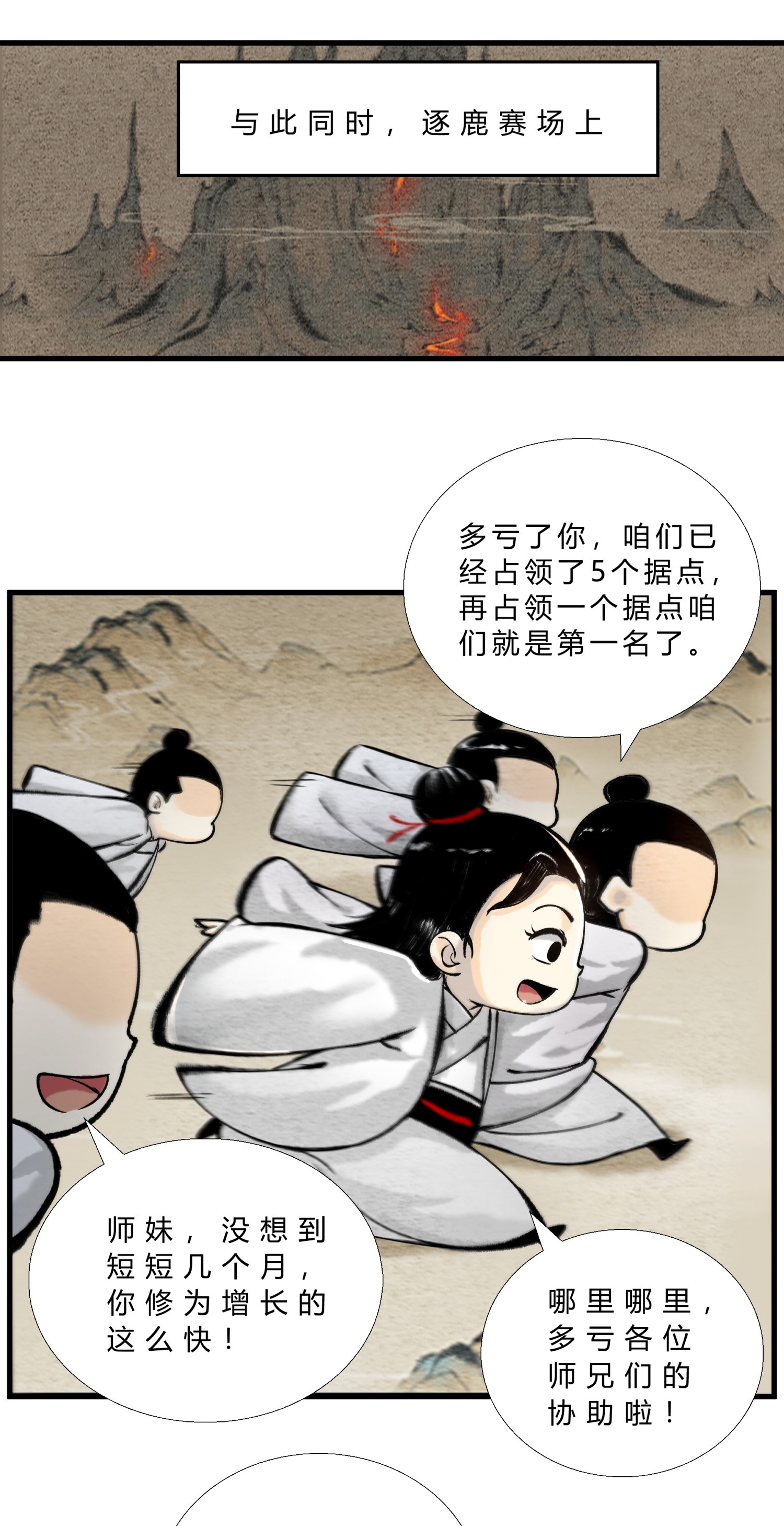 7.jpg