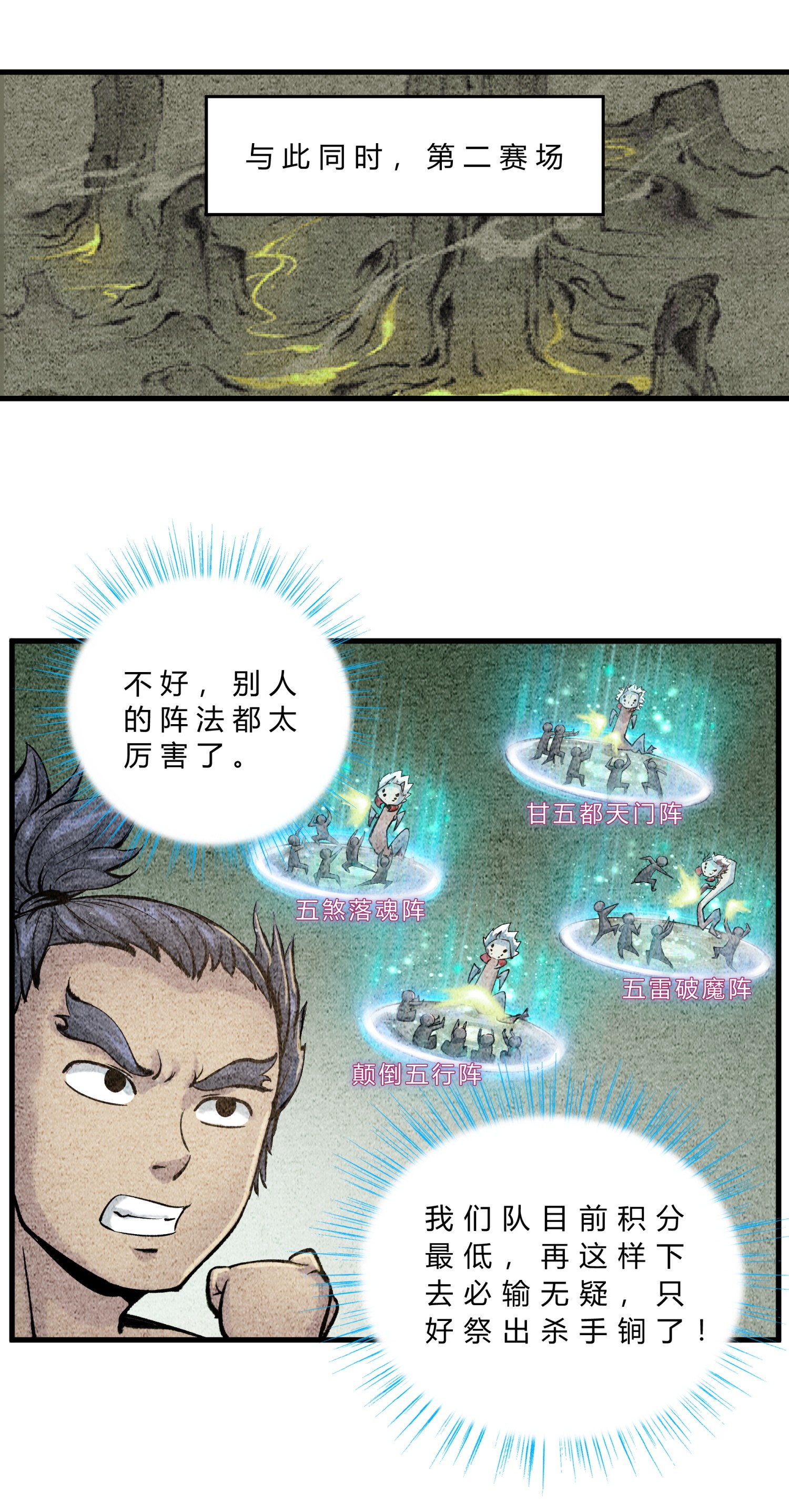 4.jpg
