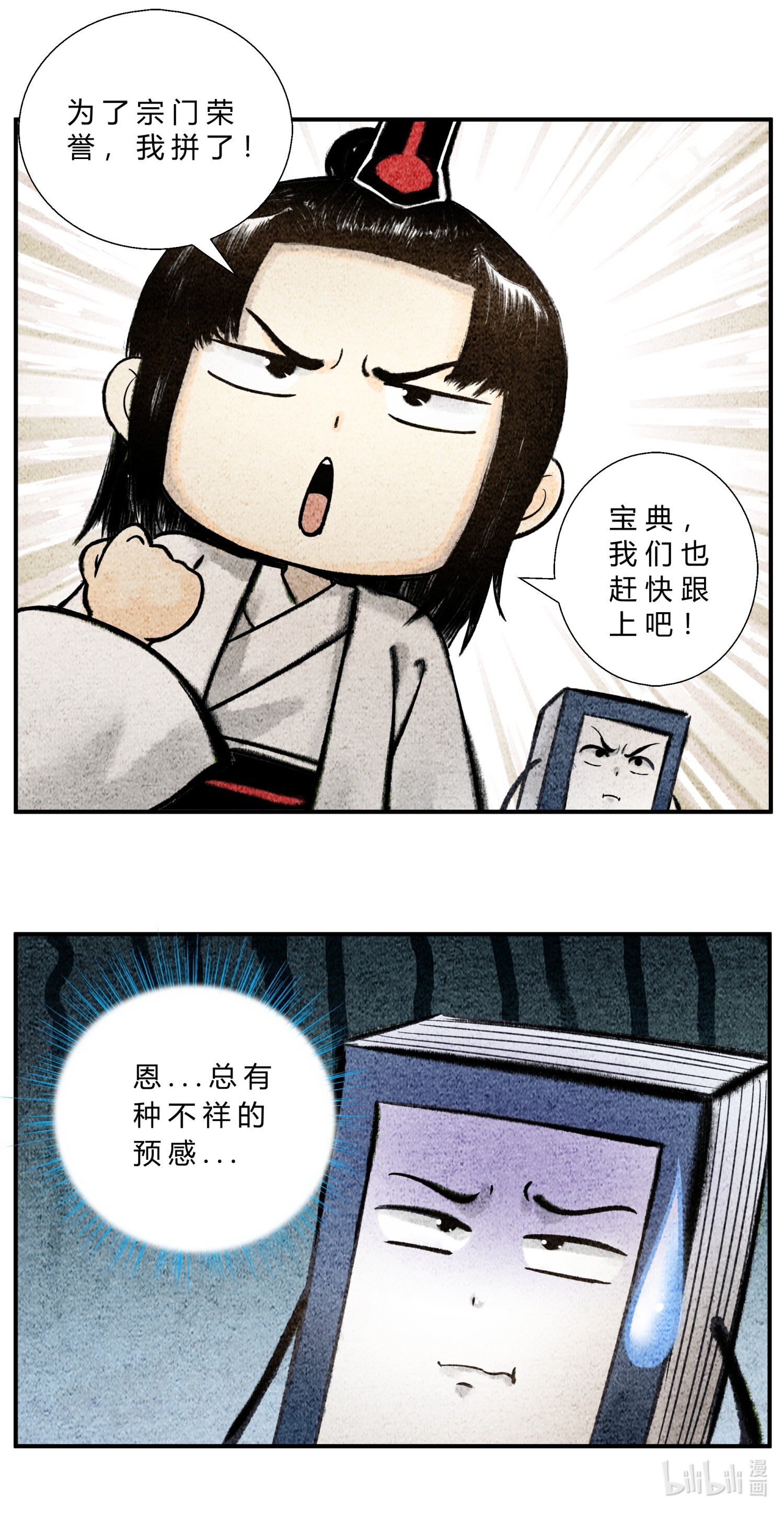 8.jpg