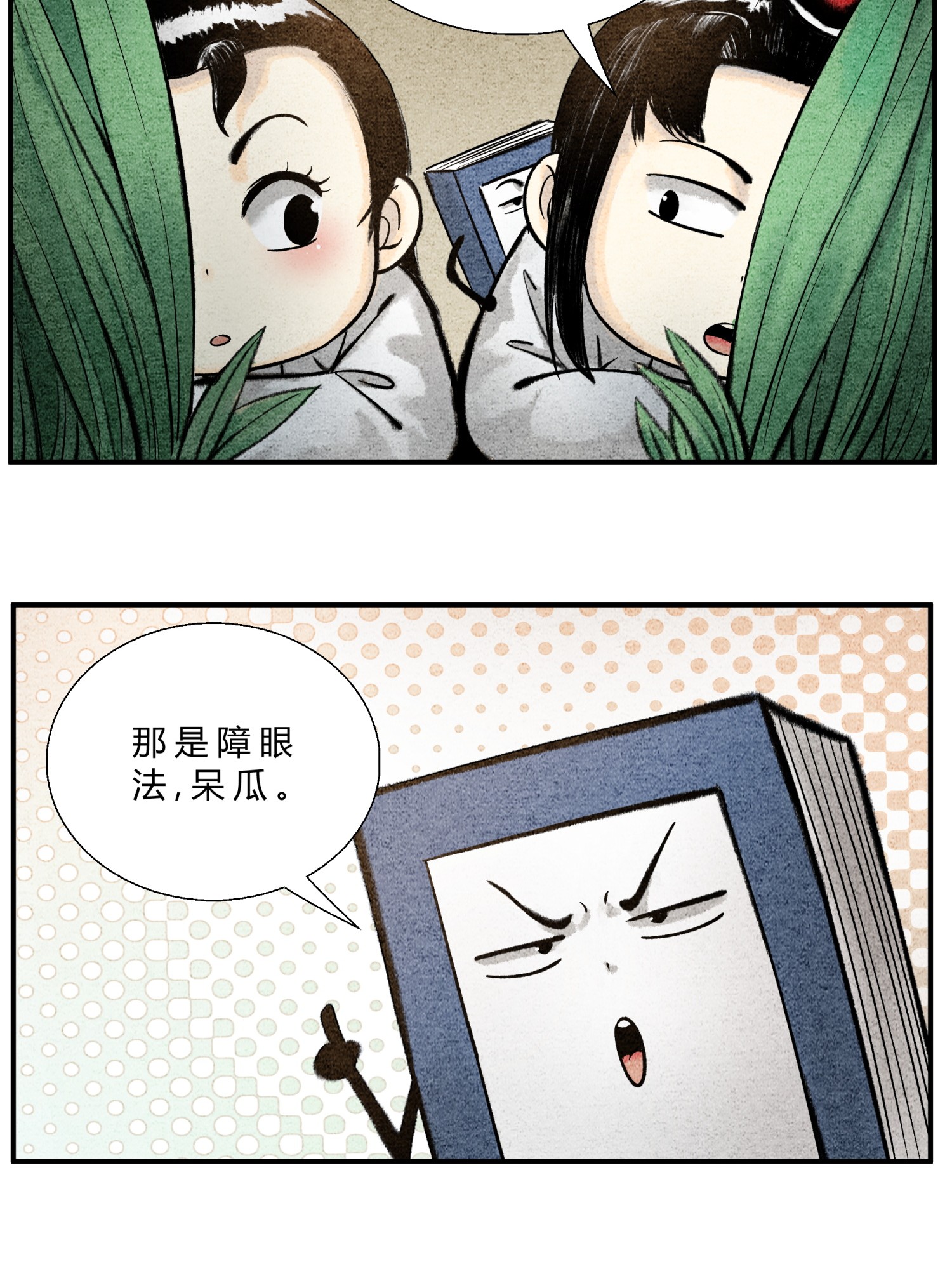 4.jpg