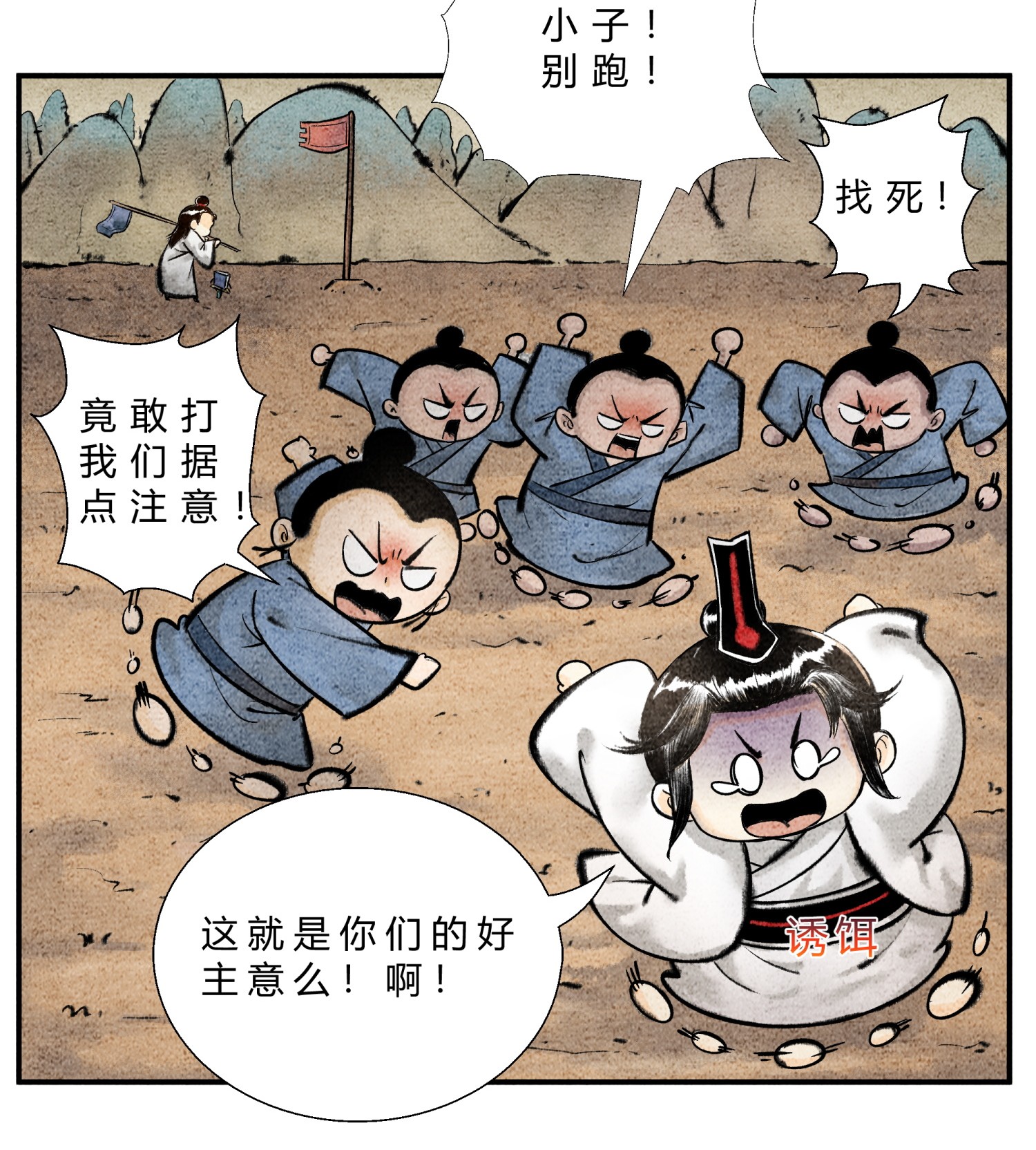 7.jpg