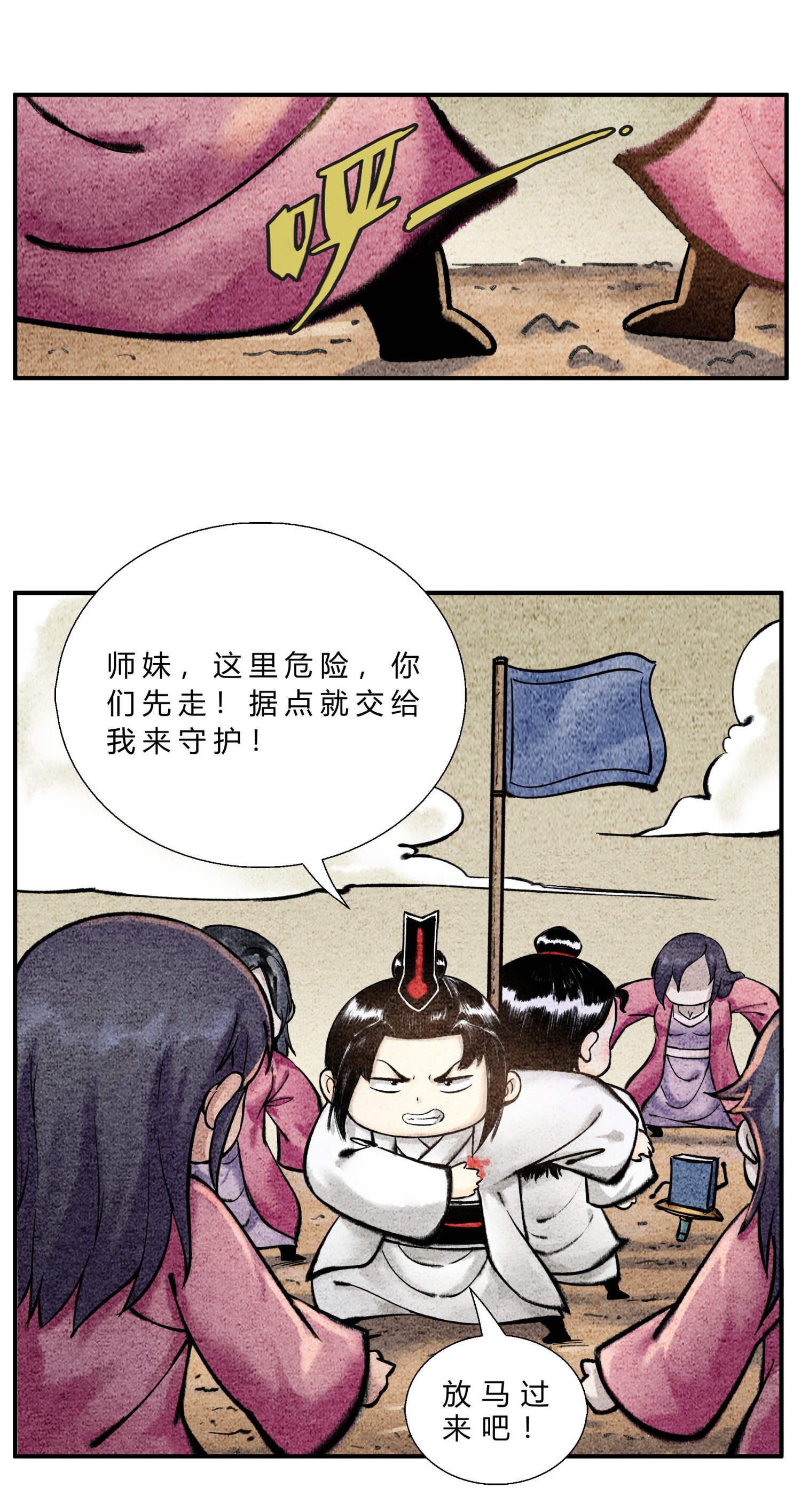 5.jpg