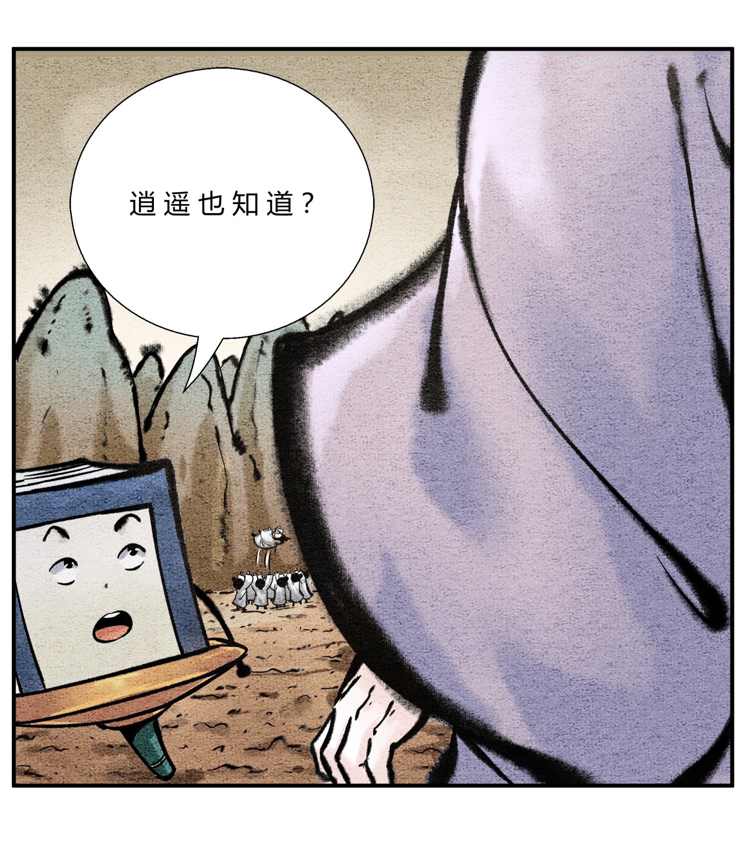 6.jpg