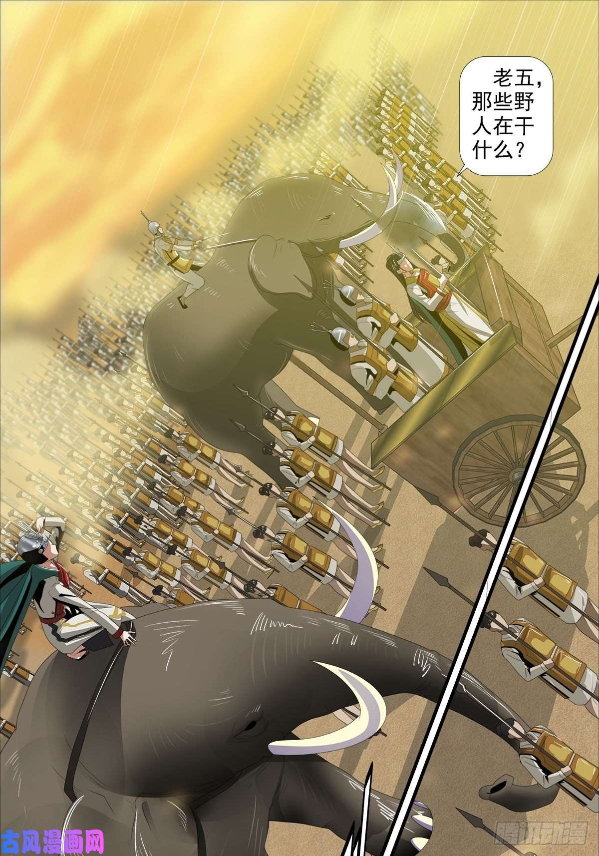 4.jpg