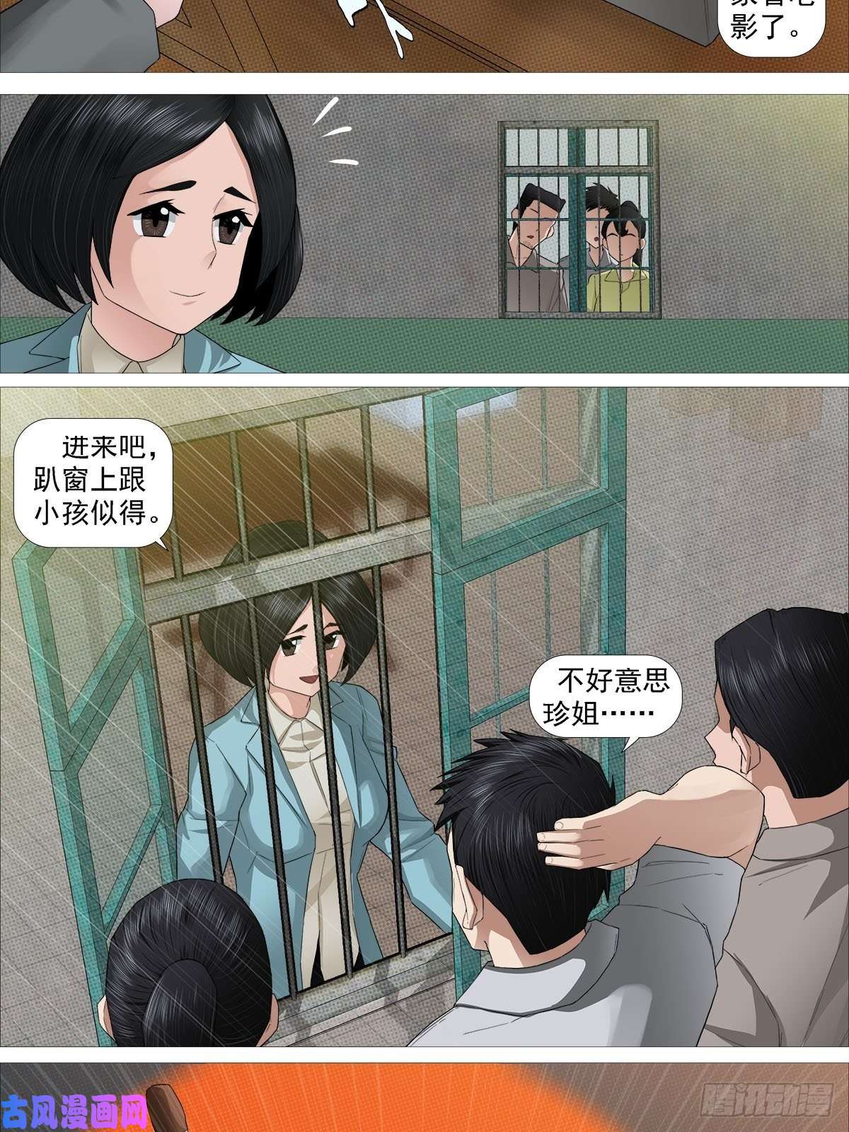 14.jpg