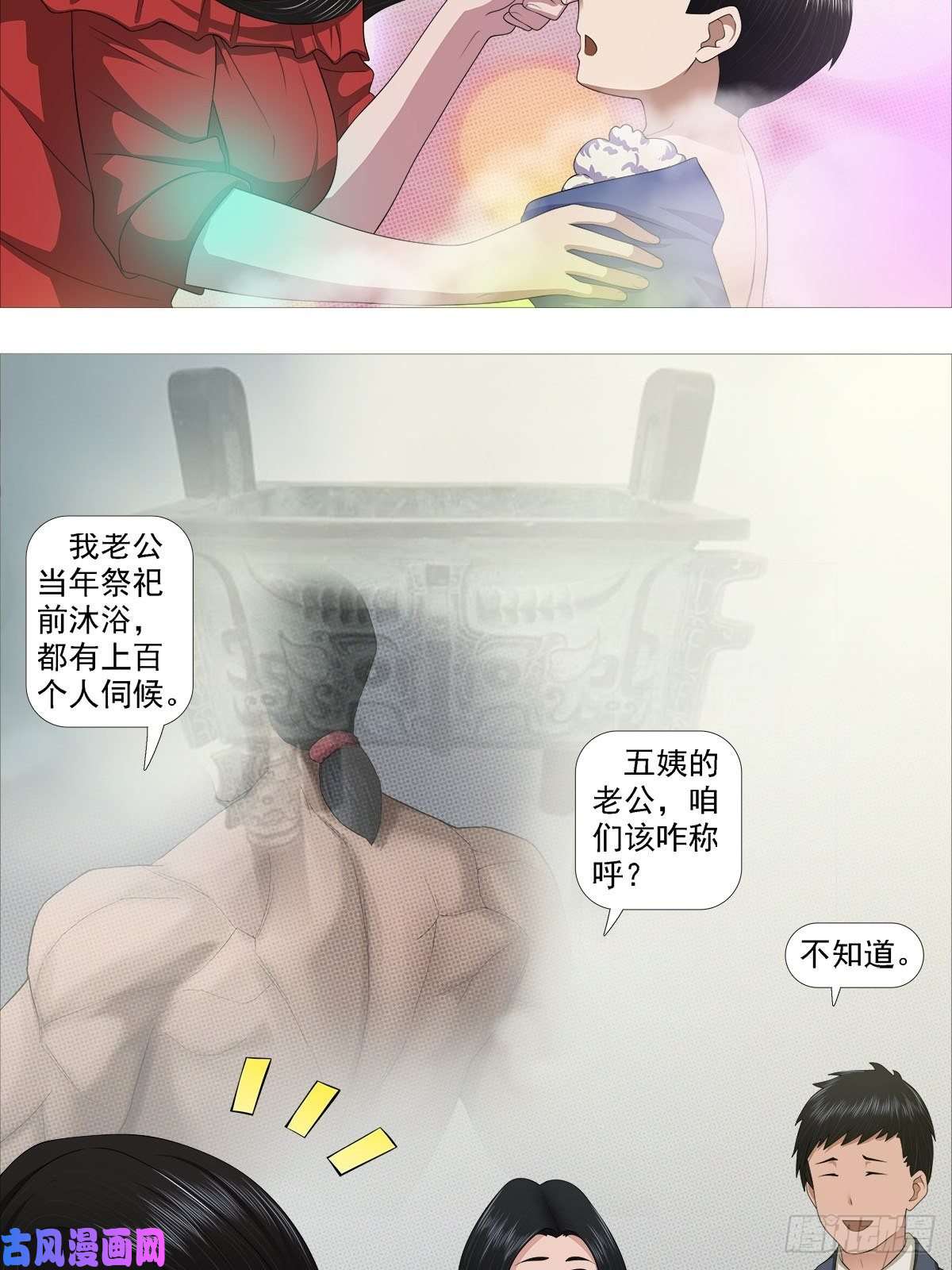 3.jpg