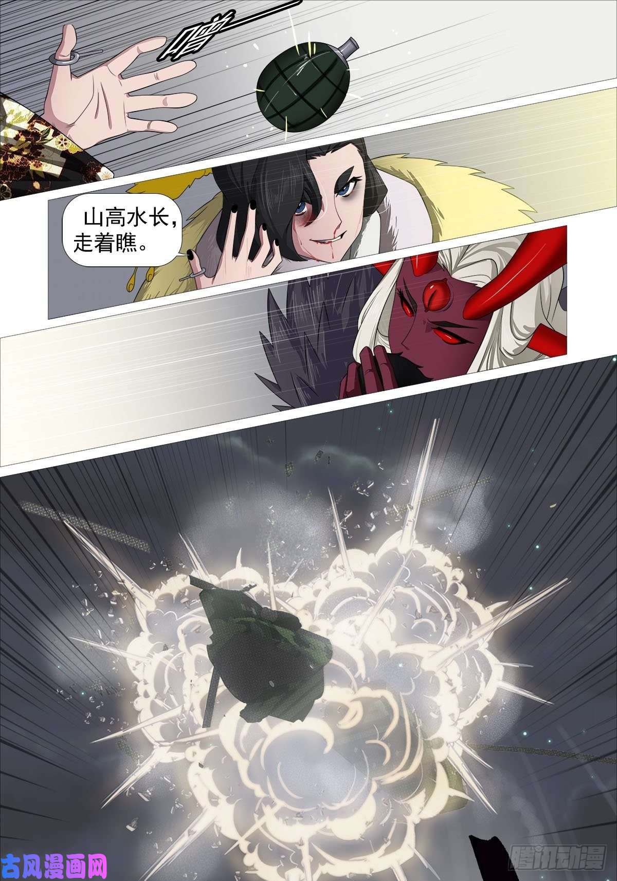 17.jpg