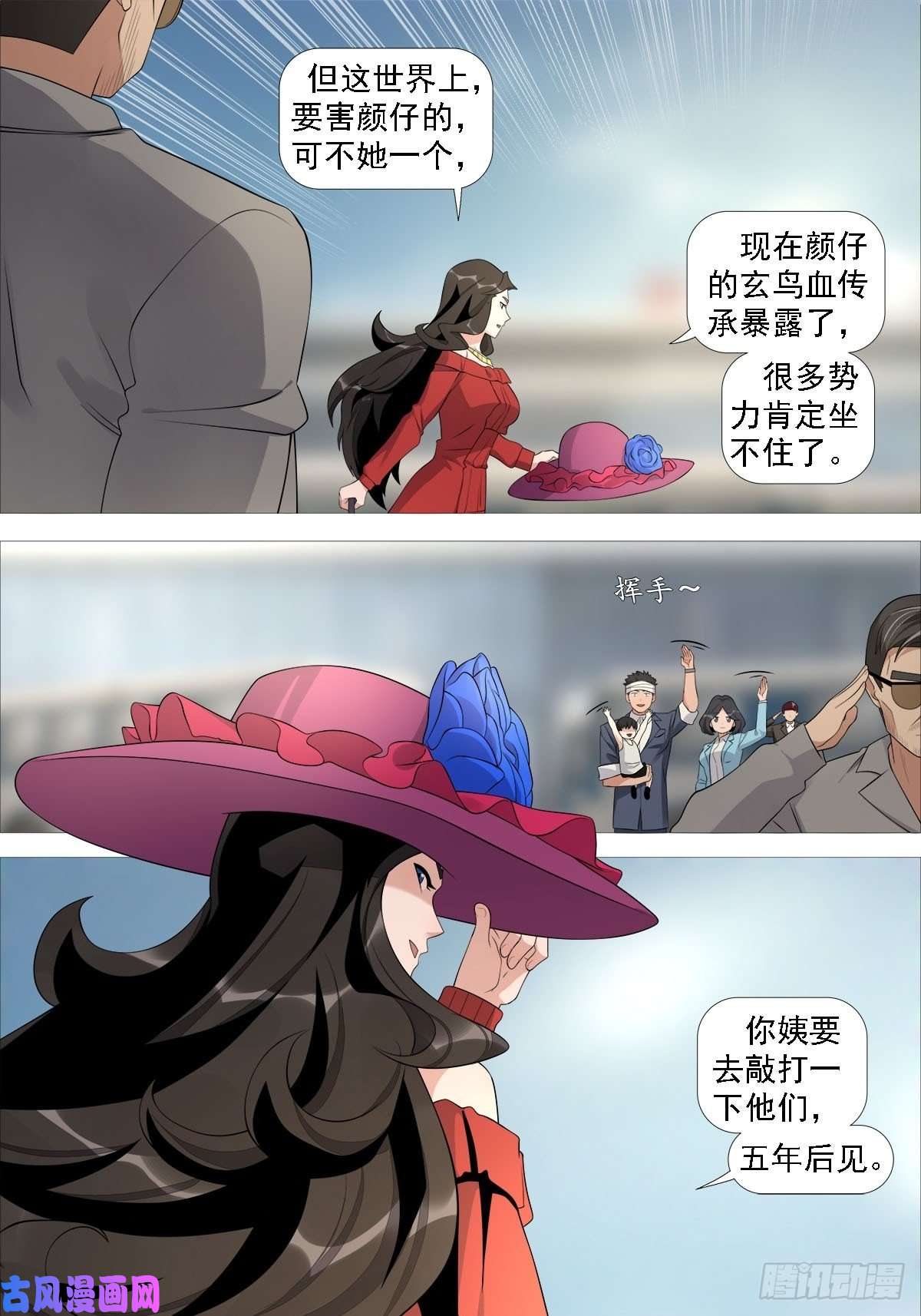 11.jpg