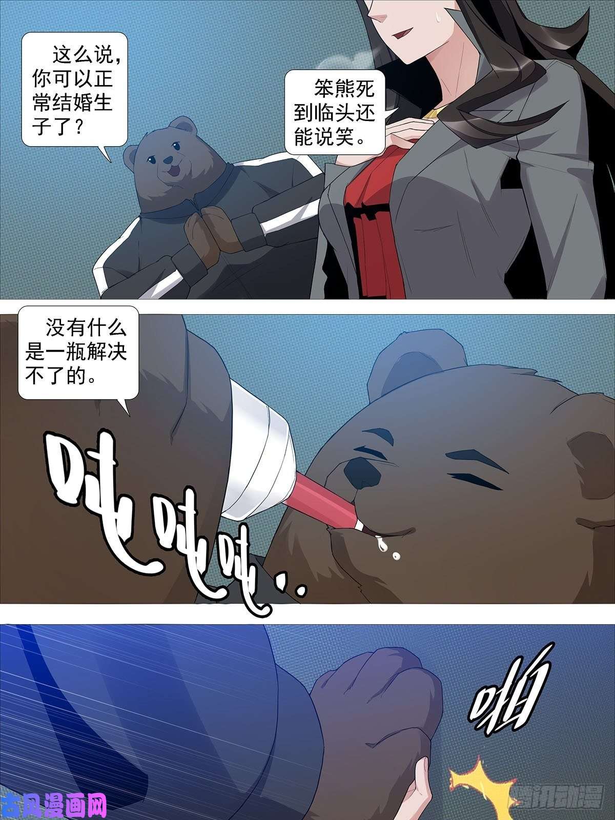 13.jpg