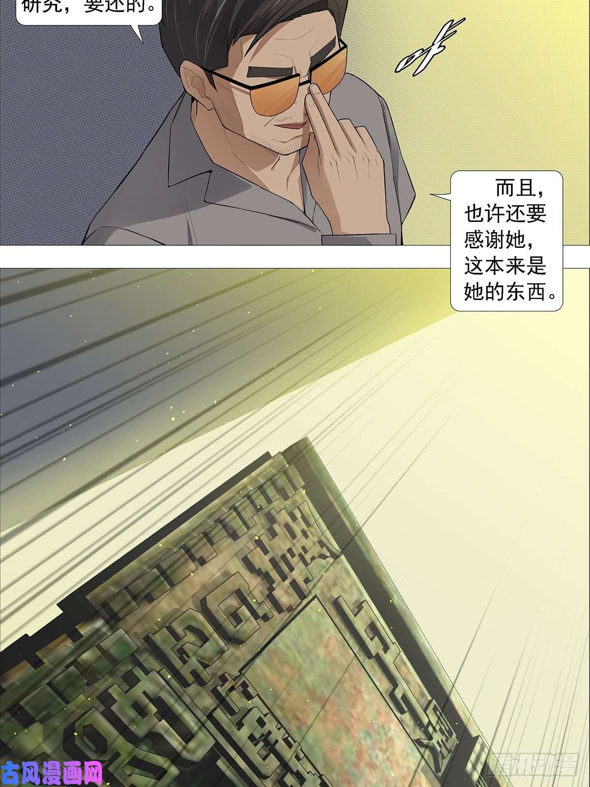 27.jpg