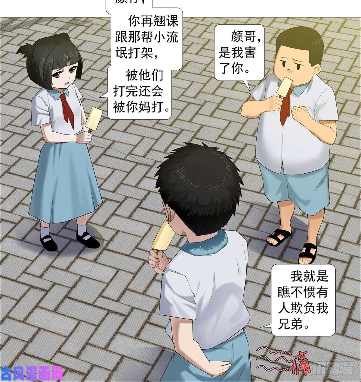 8.jpg