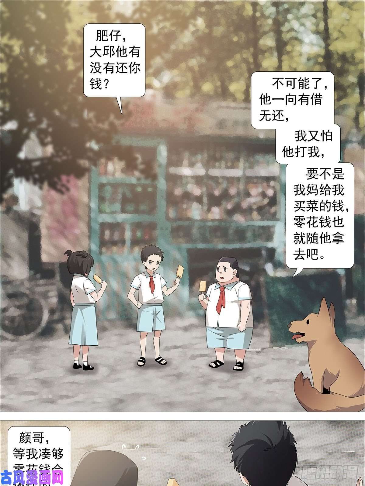 9.jpg
