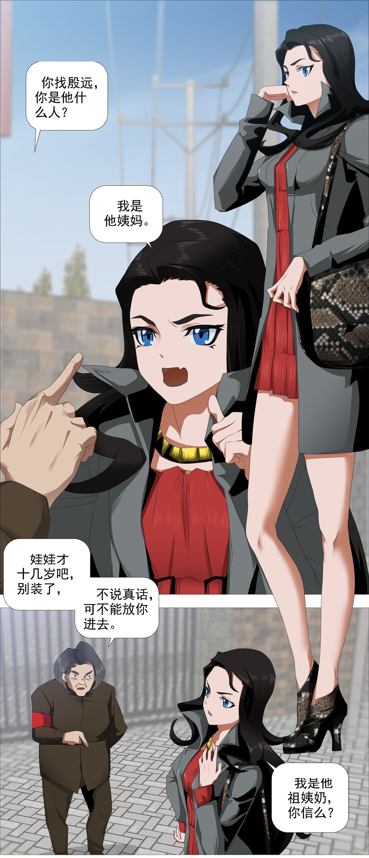 7.jpg