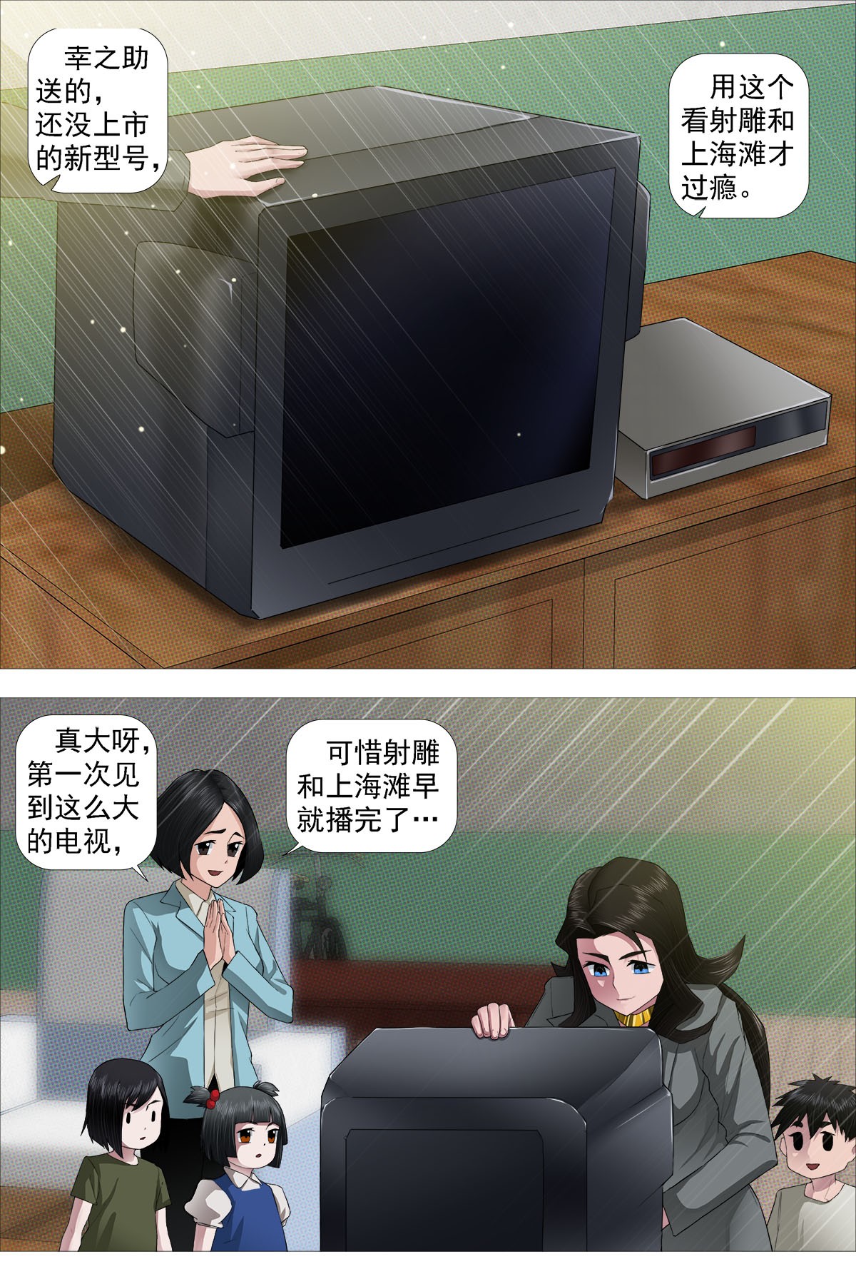 11.jpg