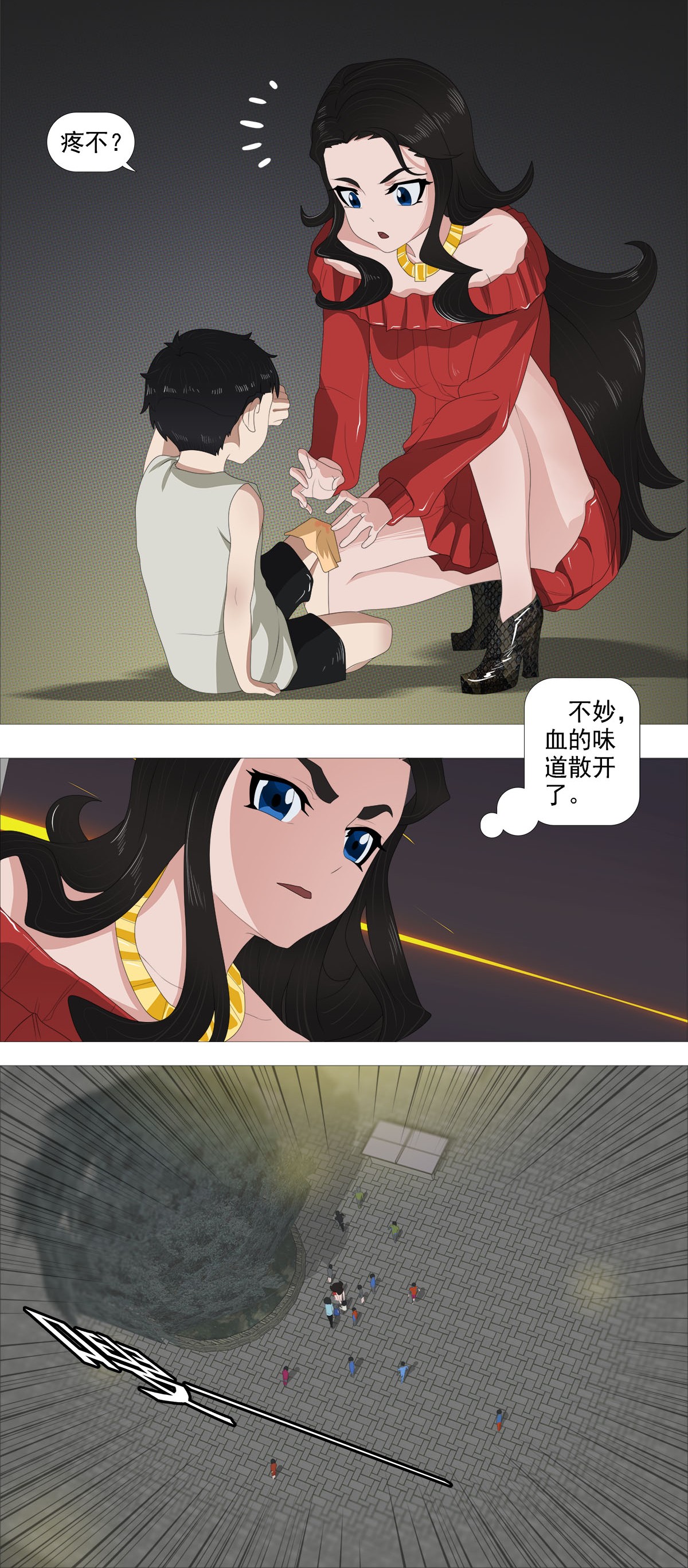 9.jpg